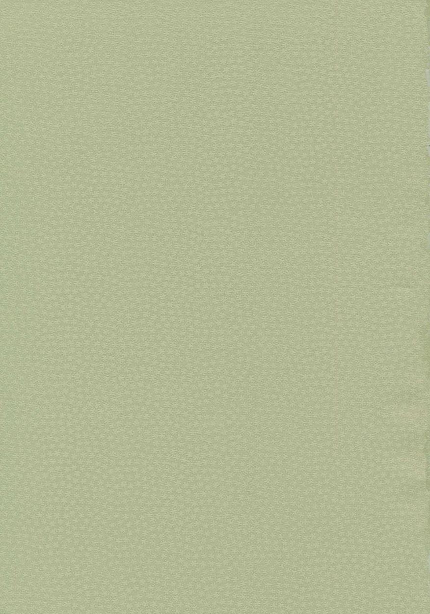 Amagami Ss Dj - Epilogue 2 -kaoru Tanamachi- Chapter 1000 Page 3